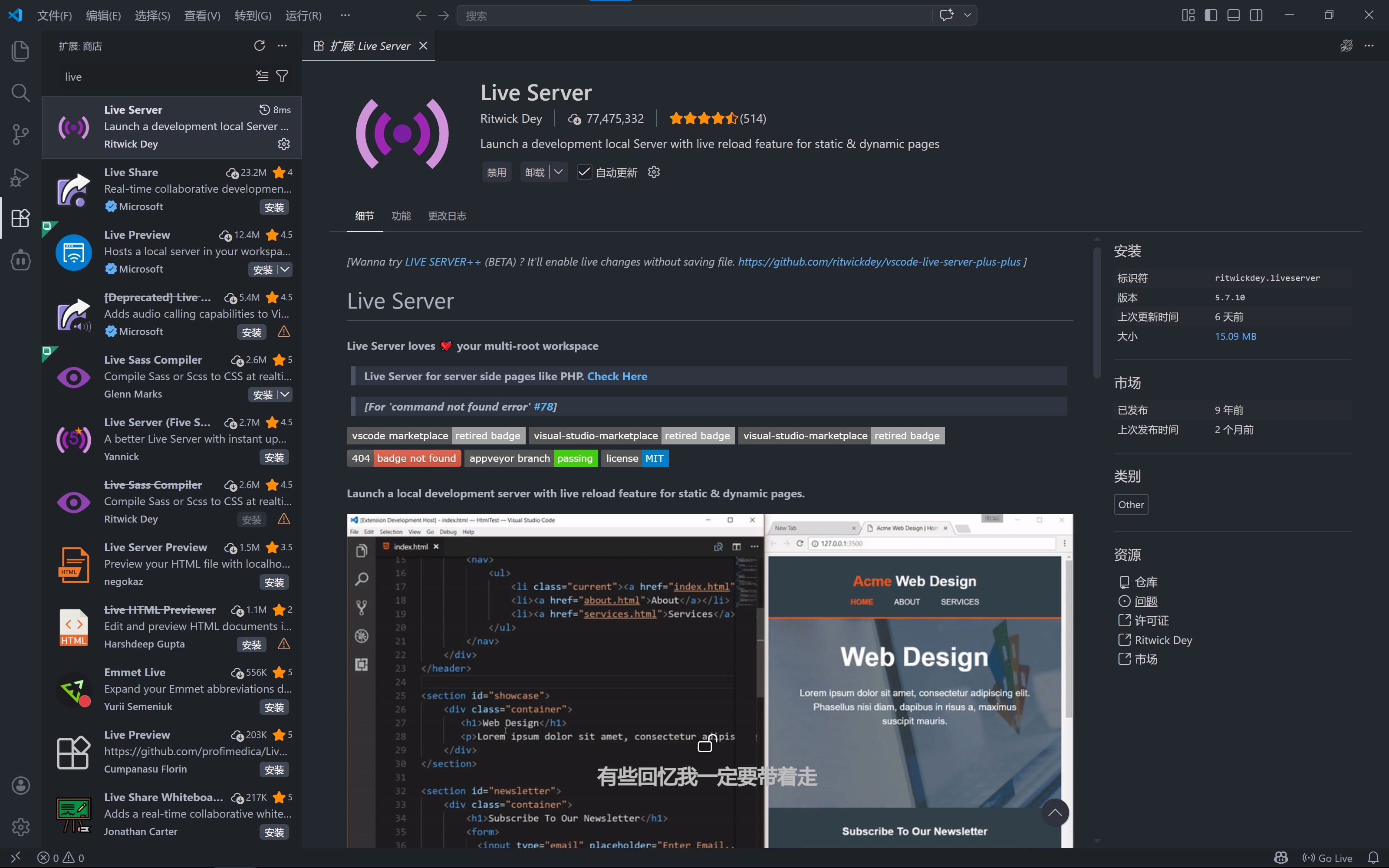 HTML Live Preview